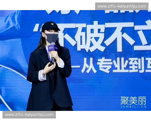 直播中冠——流量时代的品牌桂冠